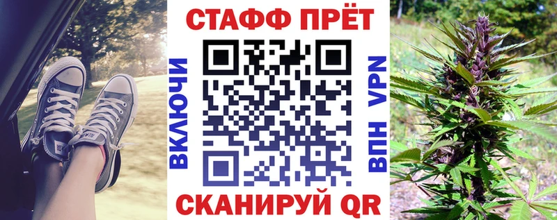 Магазин наркотиков Вельск A-PVP АМФЕТАМИН Меф ГАШИШ Cocaine