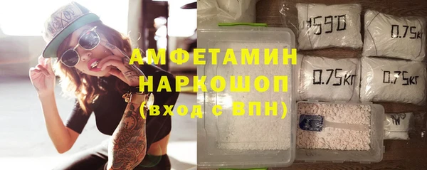 MESCALINE Беломорск