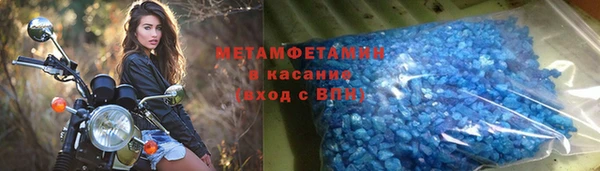 apvp Белоозёрский