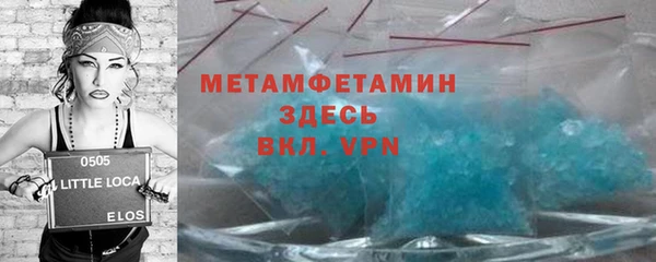 MESCALINE Беломорск