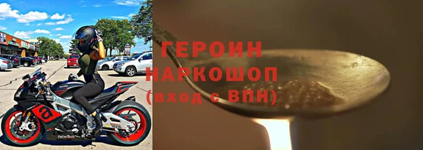 apvp Белоозёрский