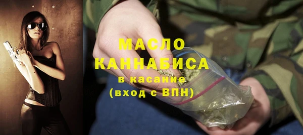MESCALINE Беломорск