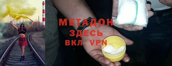 apvp Белоозёрский