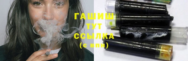 MESCALINE Беломорск