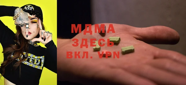 apvp Белоозёрский