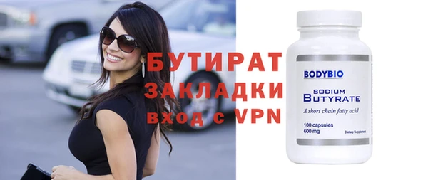 apvp Белоозёрский