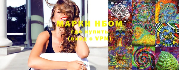 apvp Белоозёрский