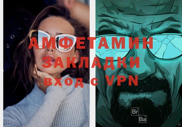 apvp Белоозёрский