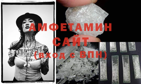 apvp Белоозёрский
