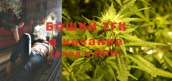 apvp Белоозёрский