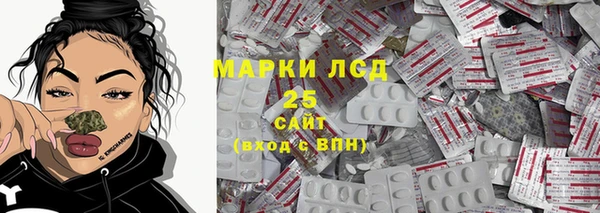 apvp Белоозёрский