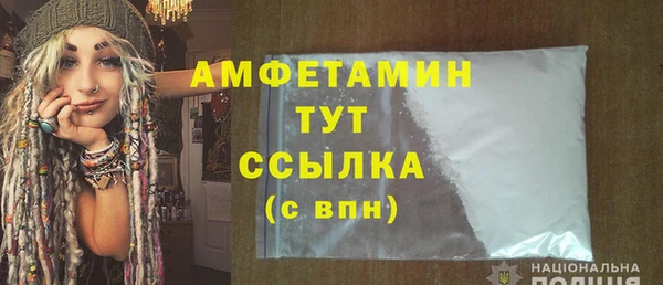 apvp Белоозёрский