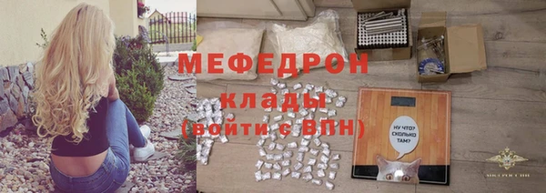 apvp Белоозёрский