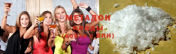 бошки Белокуриха