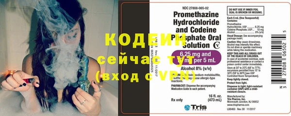 apvp Белоозёрский