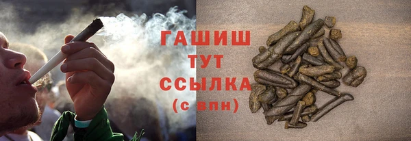 apvp Белоозёрский