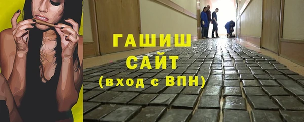 MESCALINE Беломорск