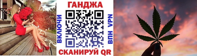 Марихуана SATIVA & INDICA  Вельск 